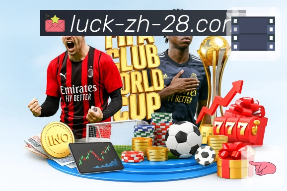 最快最准的彩票开奖平台 加拿大28，值得信赖。