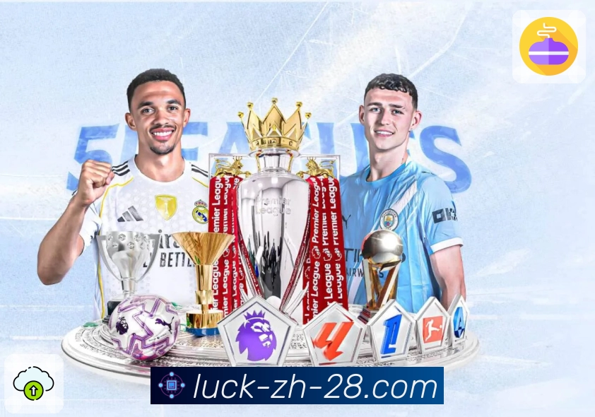 品牌荣誉闪耀之光