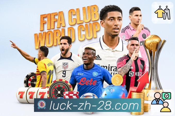 品牌荣誉闪耀之光